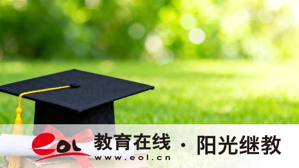 2026年四川开放大学怎么报名?入学后有哪些学习形式? 2026年四川开放大学怎么报名?入学后有哪些学习形式?