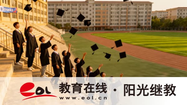 护理学专业就业方向：医院/养老/社区/教育四大方向