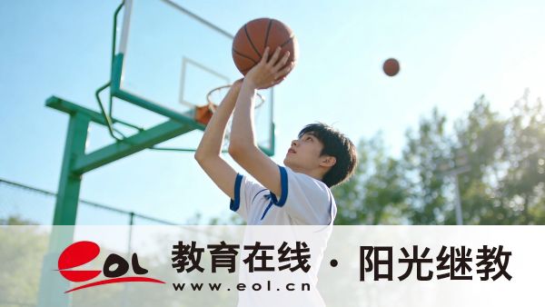 浙江开放大学本科符合哪些条件申请学位证?可以考研吗? 浙江开放大学本科符合哪些条件申请学位证?可以考研吗?
