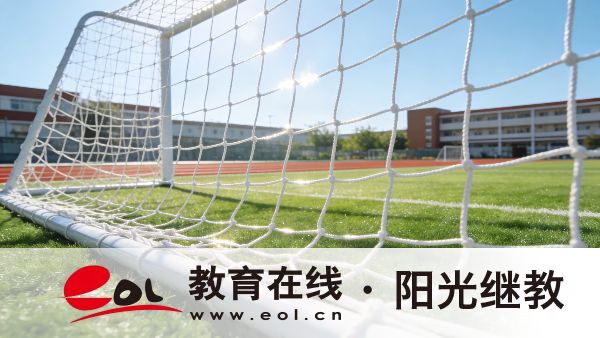 2026年云南开放大学专升本报名需要什么条件?可以考研吗? 2026年云南开放大学专升本报名需要什么条件?可以考研吗?