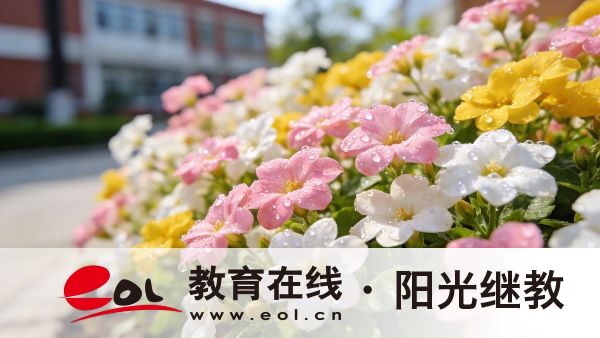 2026年北京开放大学报名需要准备什么证件?多久可以毕业? 2026年北京开放大学报名需要准备什么证件?多久可以毕业?