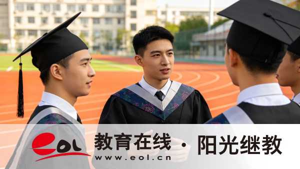 2026年河北开放大学报名本科要求有哪些?本科学历可以考研吗? 2026年河北开放大学报名本科要求有哪些?本科学历可以考研吗?