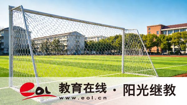 2026年北京开放大学如何报名?如何取得毕业证书? 2026年北京开放大学如何报名?如何取得毕业证书?