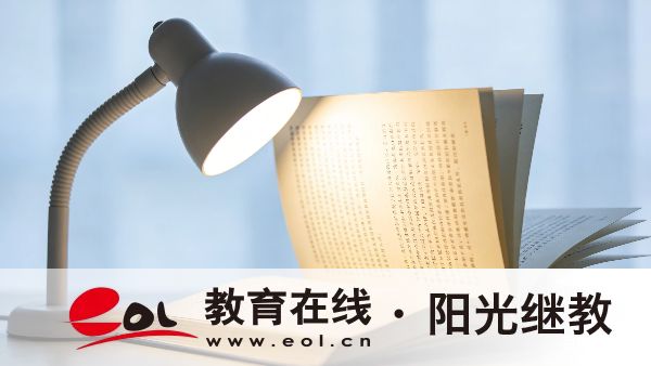 四川开放大学一年可以报名几次?要准备哪些材料? 四川开放大学一年可以报名几次?要准备哪些材料?