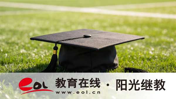 重庆想当幼师怎么提升学历?重庆开放大学学前教育课程与就业全解析 重庆想当幼师怎么提升学历?重庆开放大学学前教育课程与就业全解析