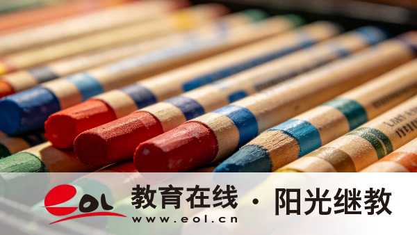 2026年山西开放大学是怎么报名的?学历好找工作吗? 2026年山西开放大学是怎么报名的?学历好找工作吗?