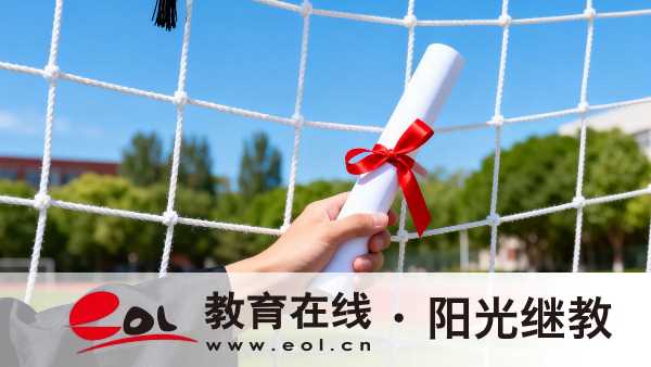 重庆开放大学需要到校上课吗?授课形式与学习模式详解 重庆开放大学需要到校上课吗?授课形式与学习模式详解
