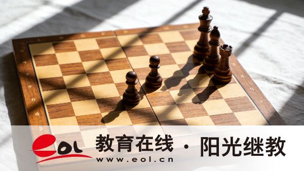 重庆开放大学报名?2026年重庆公办免试入学报名入口 重庆开放大学报名?2026年重庆公办免试入学报名入口