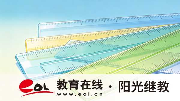 2026年江西开放大学报名需要什么材料?报名需要多少费用? 2026年江西开放大学报名需要什么材料?报名需要多少费用?