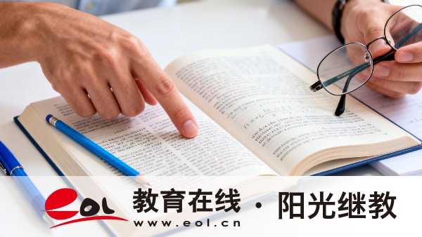 开放大学报名 2026年忠县公办免试入学报名指南 开放大学报名 2026年忠县公办免试入学报名指南