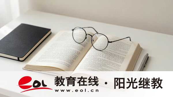 2026年重庆免试入学需要什么材料?报名材料清单 2026年重庆免试入学需要什么材料?报名材料清单