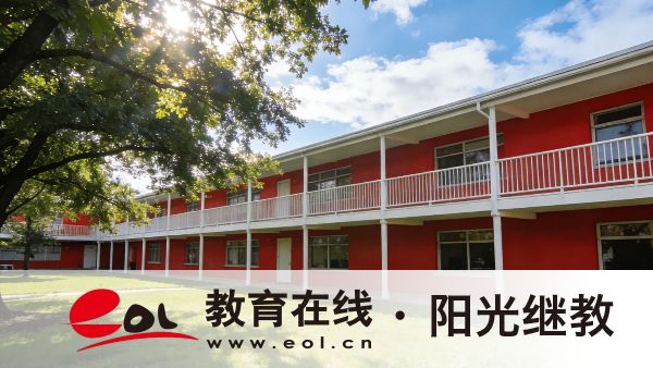 重庆开放大学教育实验学院2026年秋季招生热门专业