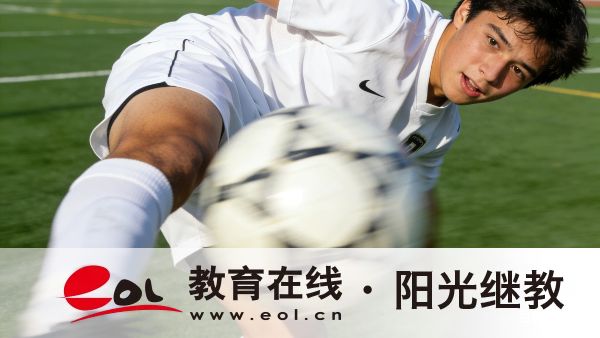 2026年上海开放大学报名需要哪些材料?有哪些优势? 2026年上海开放大学报名需要哪些材料?有哪些优势?
