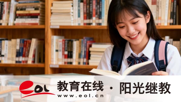 2026年湖南开放大学报名收费标准是怎样?哪些专业更好就业? 2026年湖南开放大学报名收费标准是怎样?哪些专业更好就业?