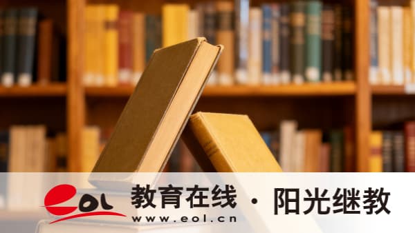 2026年河南开放大学报名有什么要求？需要线下上课吗？