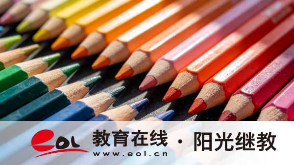 2026年山西开放大学学历怎么拿?效力怎么样? 2026年山西开放大学学历怎么拿?效力怎么样?