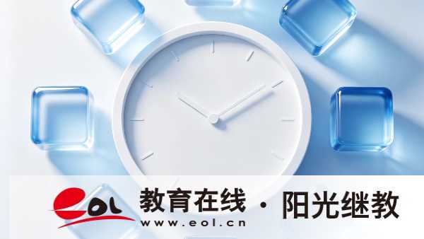 报名四川开放大学有入学考试吗?文凭有什么作用? 报名四川开放大学有入学考试吗?文凭有什么作用?