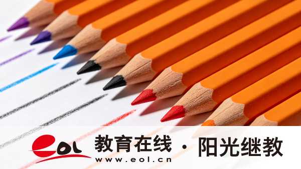 2026年重庆开放大学学费多少钱?费用项目有哪些? 2026年重庆开放大学学费多少钱?费用项目有哪些?