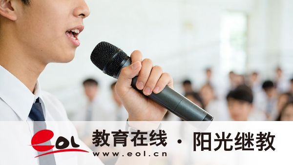 2026年福建开放大学报名费需要多少?需要线下去上课吗? 2026年福建开放大学报名费需要多少?需要线下去上课吗?