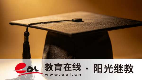 内蒙古开放大学入学后怎么学习?考试方式有哪些? 内蒙古开放大学入学后怎么学习?考试方式有哪些?