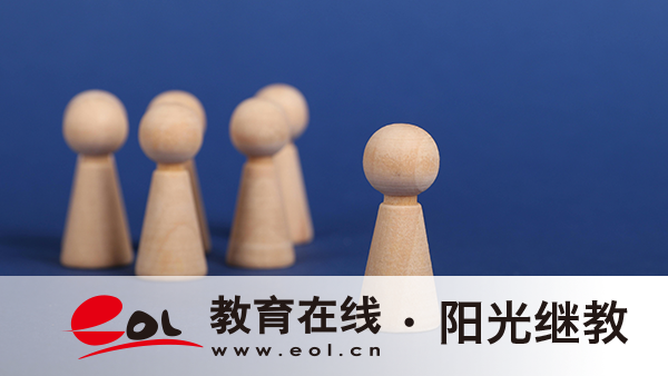 别再混淆！解读重庆开放大学办学类别和免试报名门槛