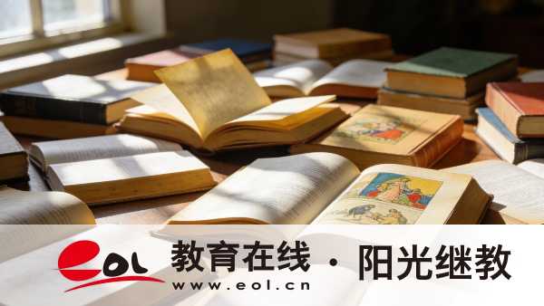 重庆开放大学护理学专业好找工作吗?2026就业市场 重庆开放大学护理学专业好找工作吗?2026就业市场