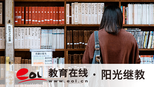 2026年广西开放大学报名前需要准备哪些材料?网上报名后还要做什么? 2026年广西开放大学报名前需要准备哪些材料?网上报名后还要做什么?