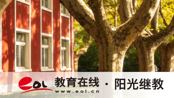 电大报名?2026年两江新区公办免试入学报名入口 电大报名?2026年两江新区公办免试入学报名入口