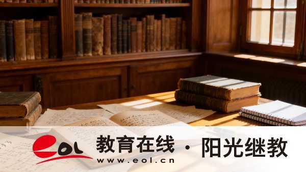 重庆开放大学秋季报考指南|报名流程+热门专业一文看懂 重庆开放大学秋季报考指南|报名流程+热门专业一文看懂