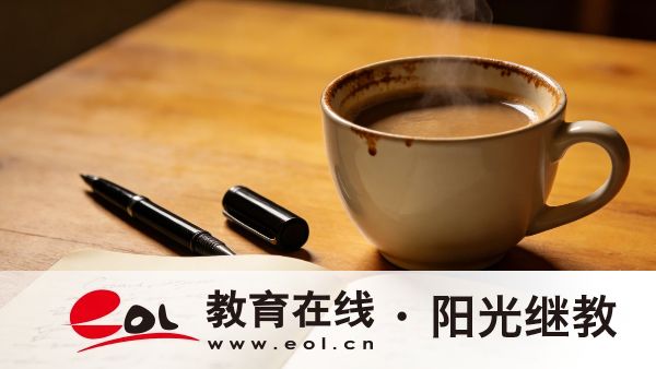 国家开放大学免试入学!重庆开放大学2026年秋季开放教育正在报名 国家开放大学免试入学!重庆开放大学2026年秋季开放教育正在报名