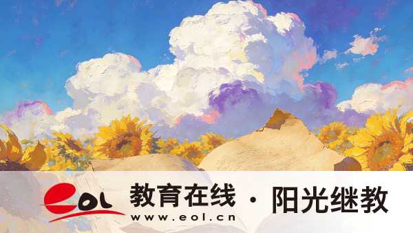 2.5年还是5年?重开报名层次与学习年限对照 2.5年还是5年?重开报名层次与学习年限对照