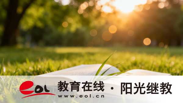 读重庆开放大学护理要花多少钱?来看看学费明细详解 读重庆开放大学护理要花多少钱?来看看学费明细详解