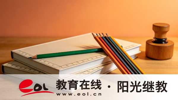 2026年河南开放大学学士学位怎么申请?条件、流程与证书查询 2026年河南开放大学学士学位怎么申请?条件、流程与证书查询