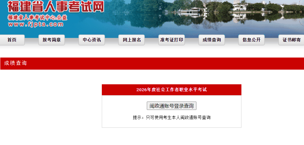 QQ20260724-154229