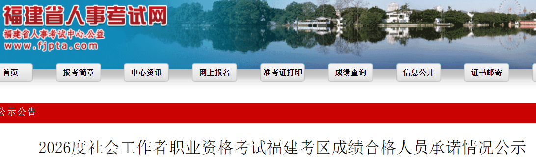 QQ20260724-155326