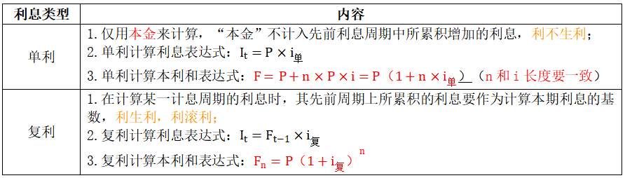 QQ20260714-161942