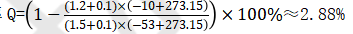QQ20260721-213551