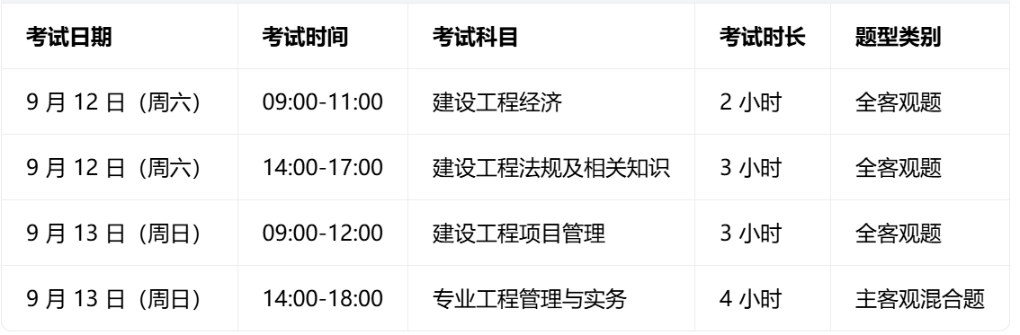 QQ20260824-151101