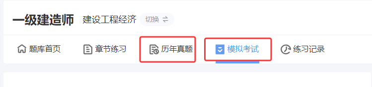 QQ20260902-003053