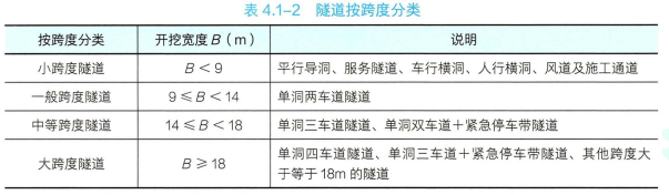 QQ20260918-093728