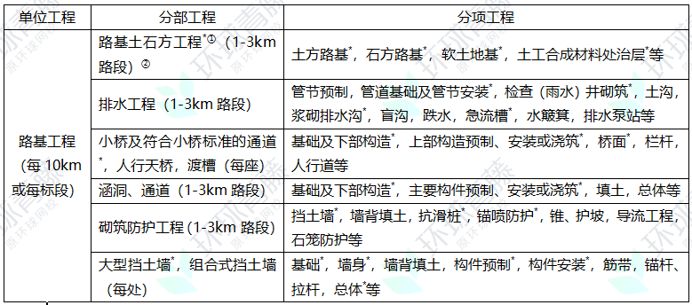 QQ20260918-093751