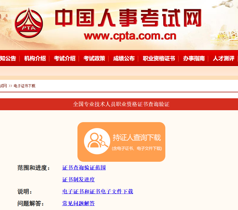 QQ20260922-125540