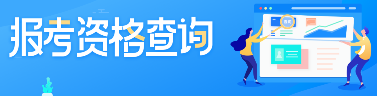 QQ20260923-140854
