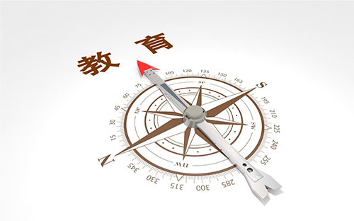 天峻开放大学的学历国家承认吗？