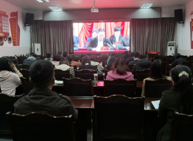 自贡开放大学组织全体教职工收看中国共产党四川开放大学第一次代表大会开幕会
