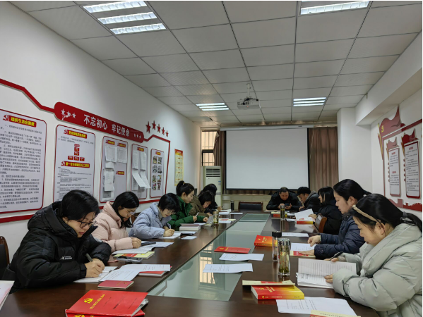 滁州开放大学第一党支部开展“学习贯彻党的二十大精神”专题研讨会