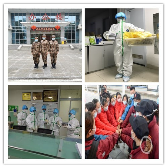 【在行动】九龙坡电大护理学员奋战疫情第一线