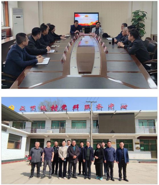 保定开放大学召开驻村工作队轮换交接座谈会