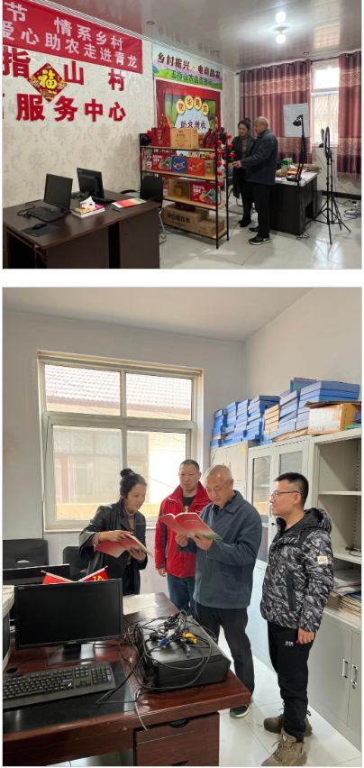 严肃工作纪律，压实责任促振兴---秦皇岛开放大学纪检书记入村调研