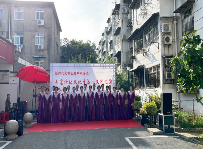 蚌埠学院老年大学各社区教学点开展“喜迎党的二十大 欢度国庆节”系列活动